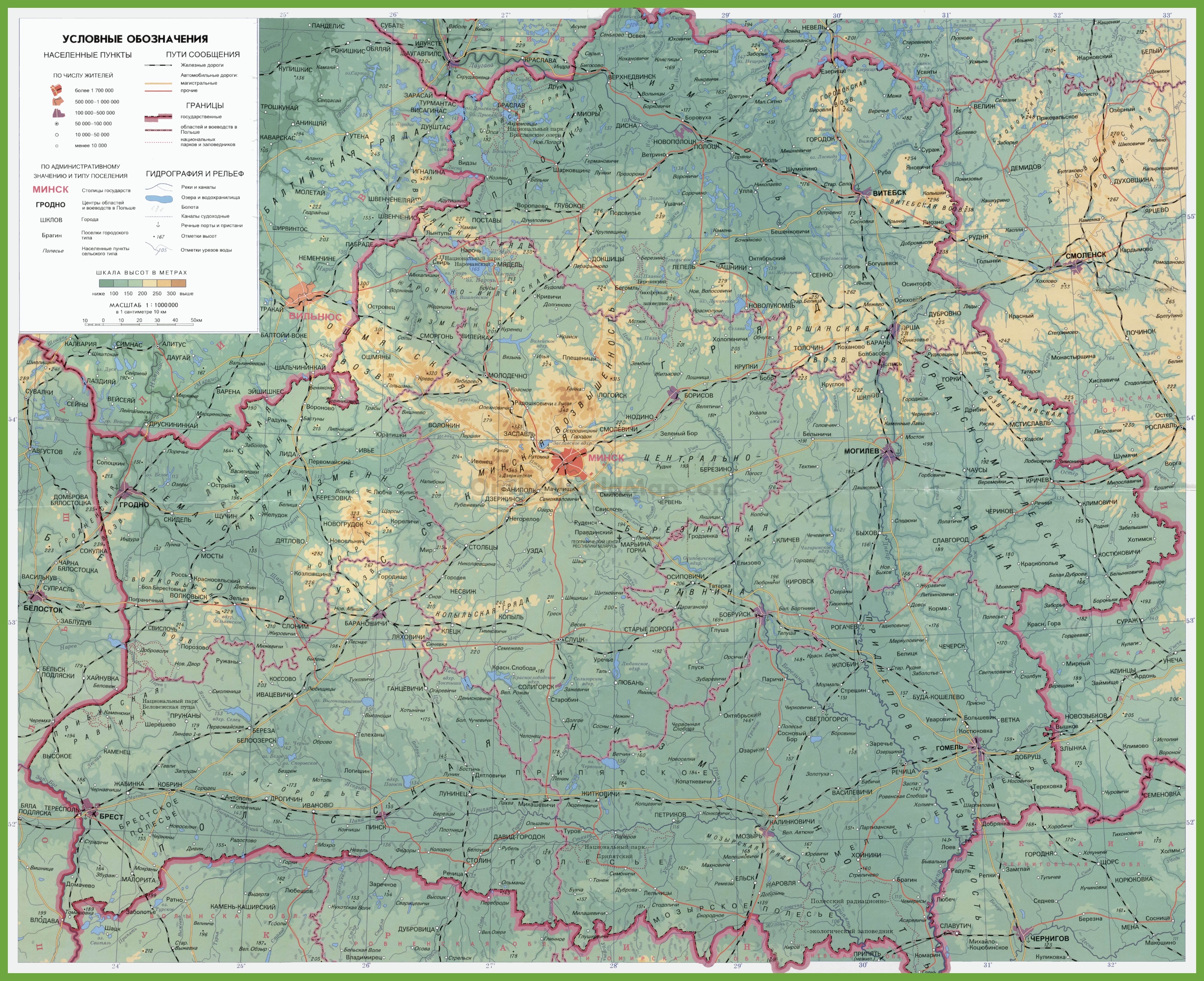 Map Belarus Bride Too Belarus 74