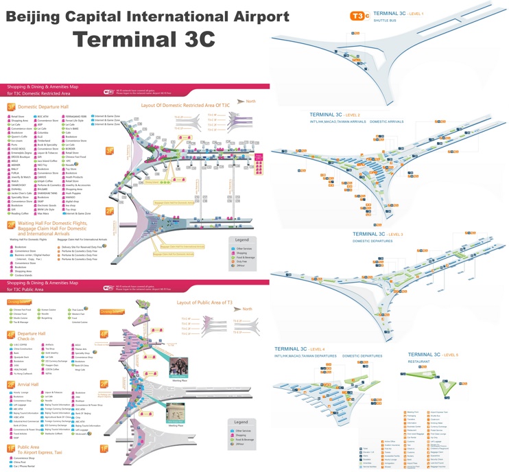 Beijing Capital International Airport terminal 3C map