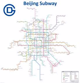 Beijing subway map Beijing subway map