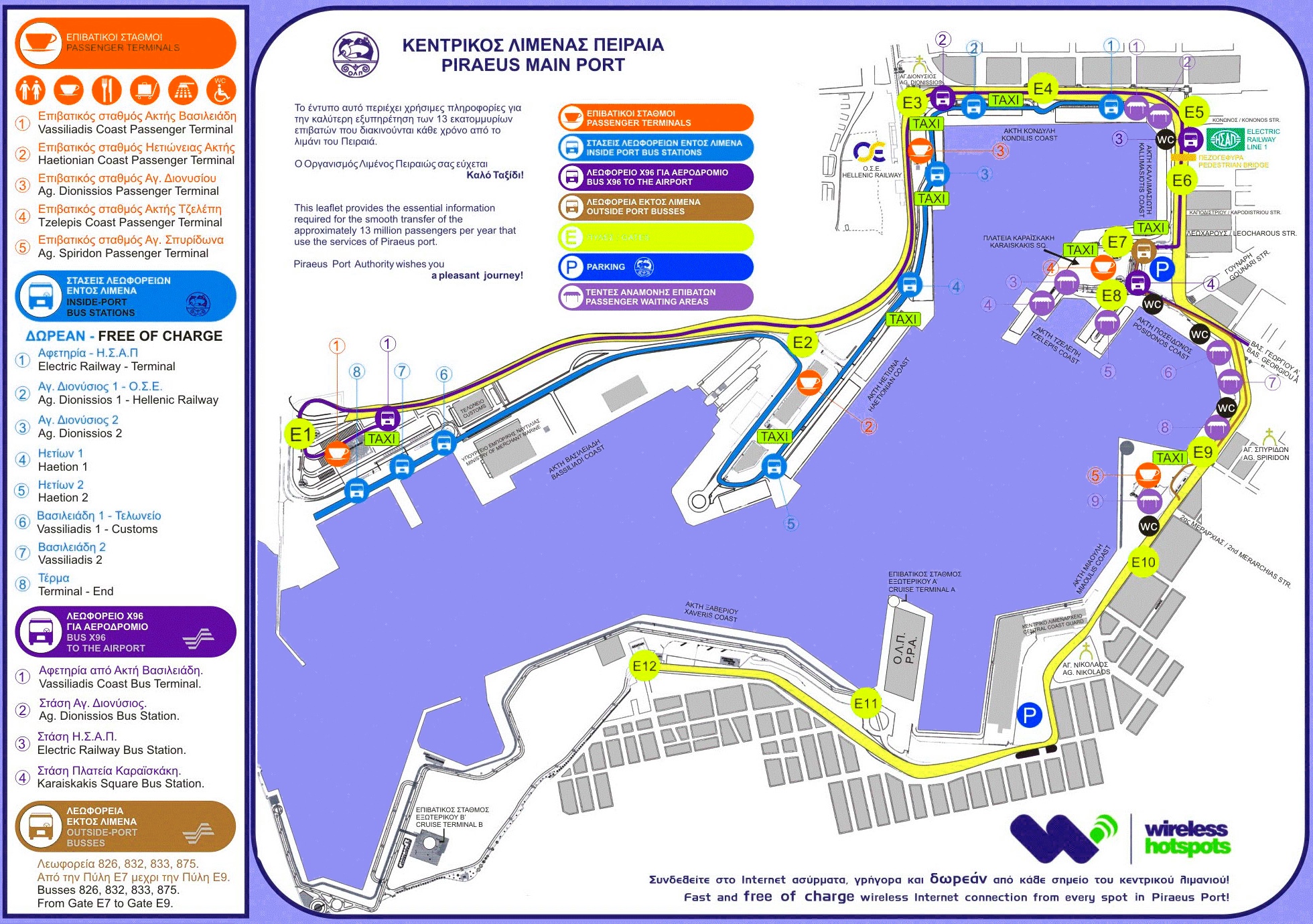 piraeus-port-map.jpg