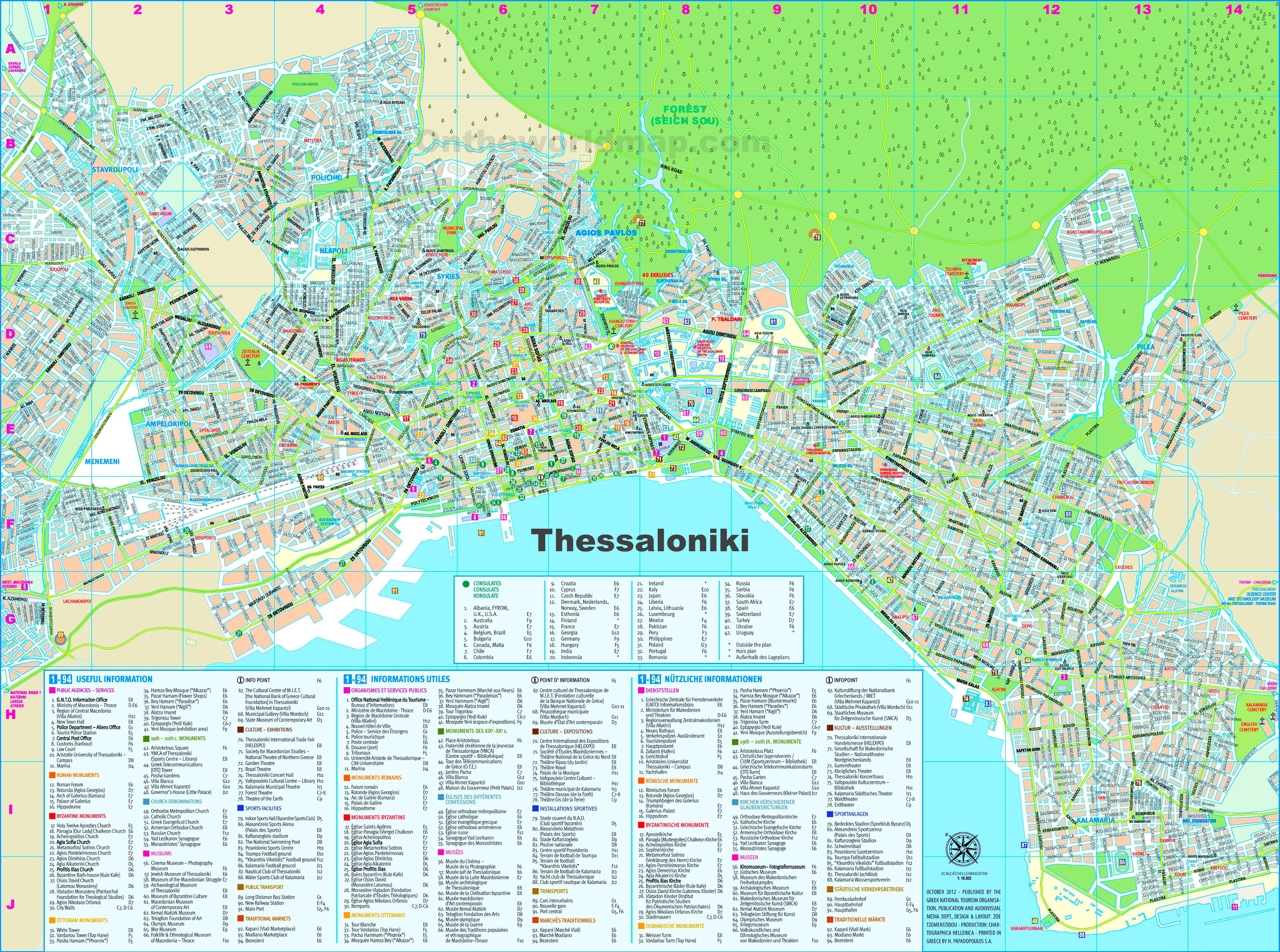 thessaloniki-tourist-map.jpg