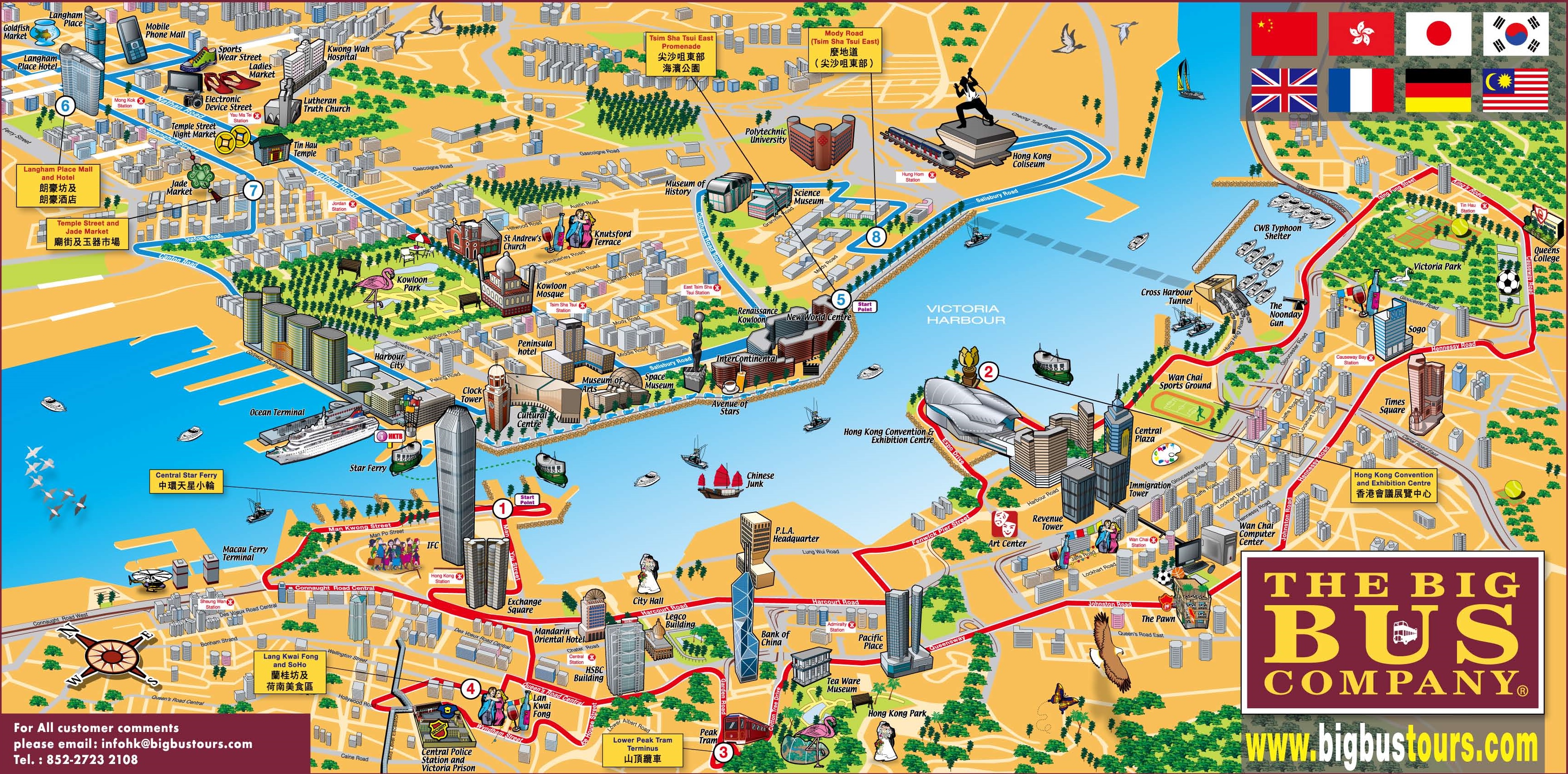 Hong Kong tourist map