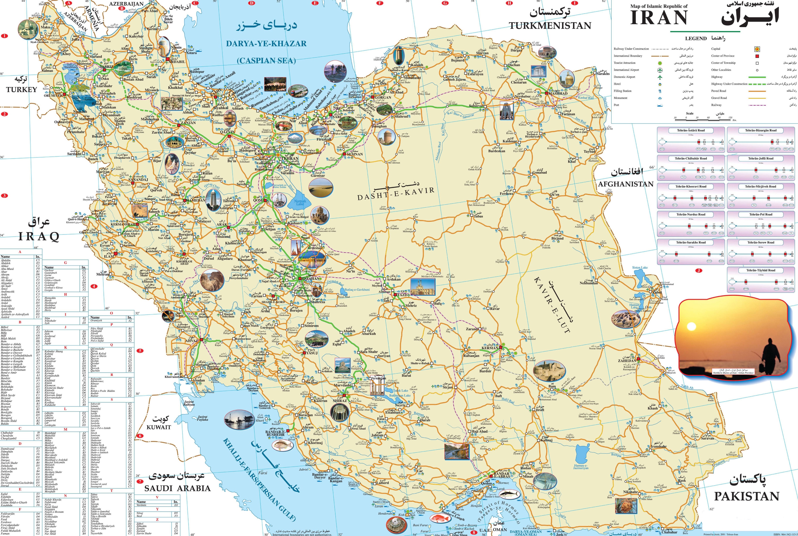 Risultati immagini per iran tourism