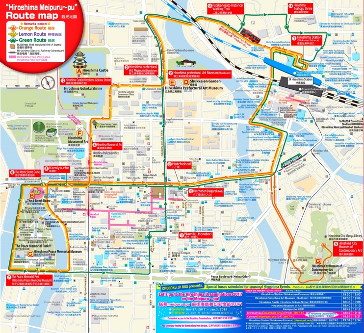 Hiroshima tourist map