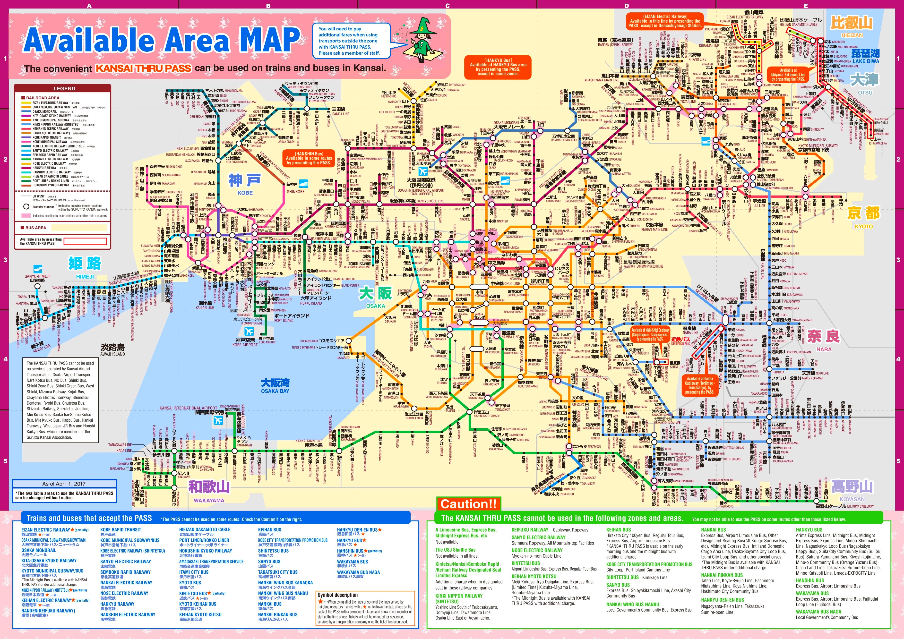 City Osaka Japan Map - Osaka Map and Osaka Satellite Image | Subway map