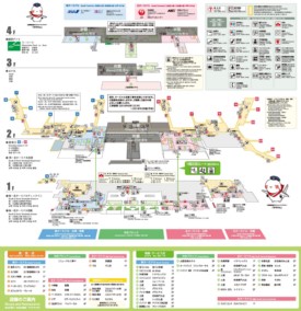 Osaka International Airport Map