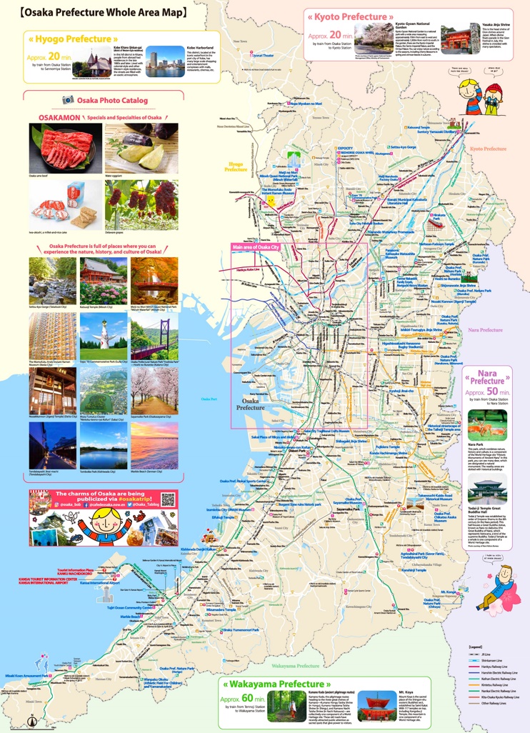Osaka Prefecture tourist map