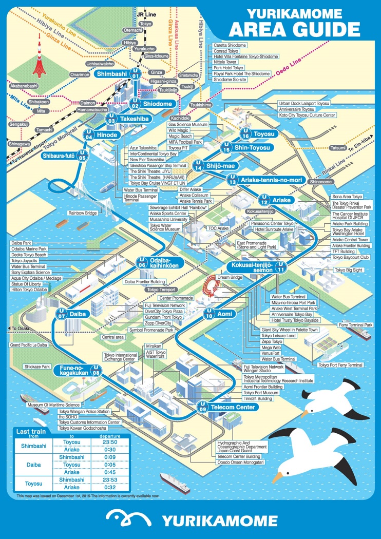 Tokyo Yurikamome Line map