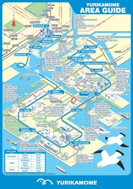 Tokyo Yurikamome Line map