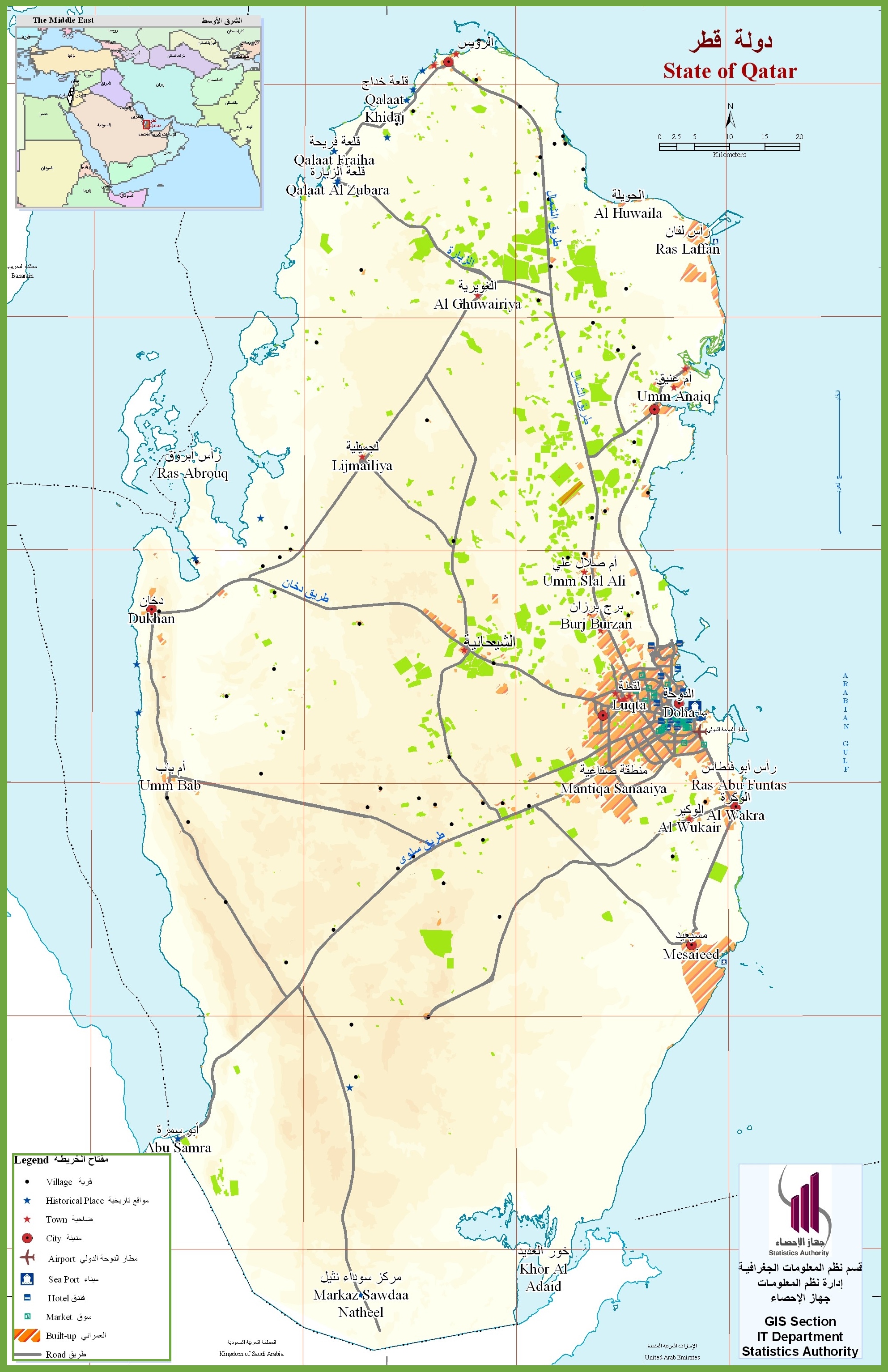 Katar Touristische Karte