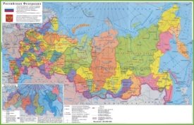 Russia political map