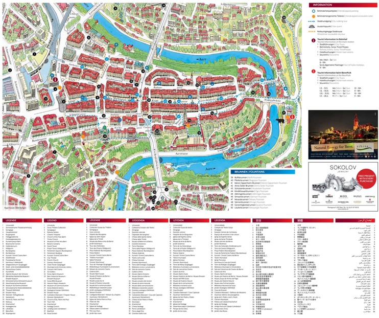 Bern sightseeing map