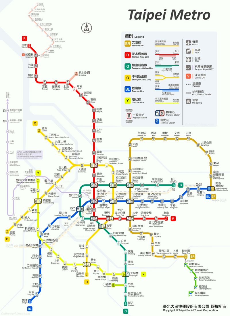 Taipei Metro MRT Map