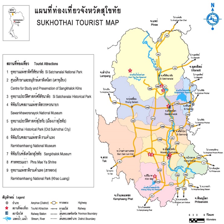 Sukhothai Province map