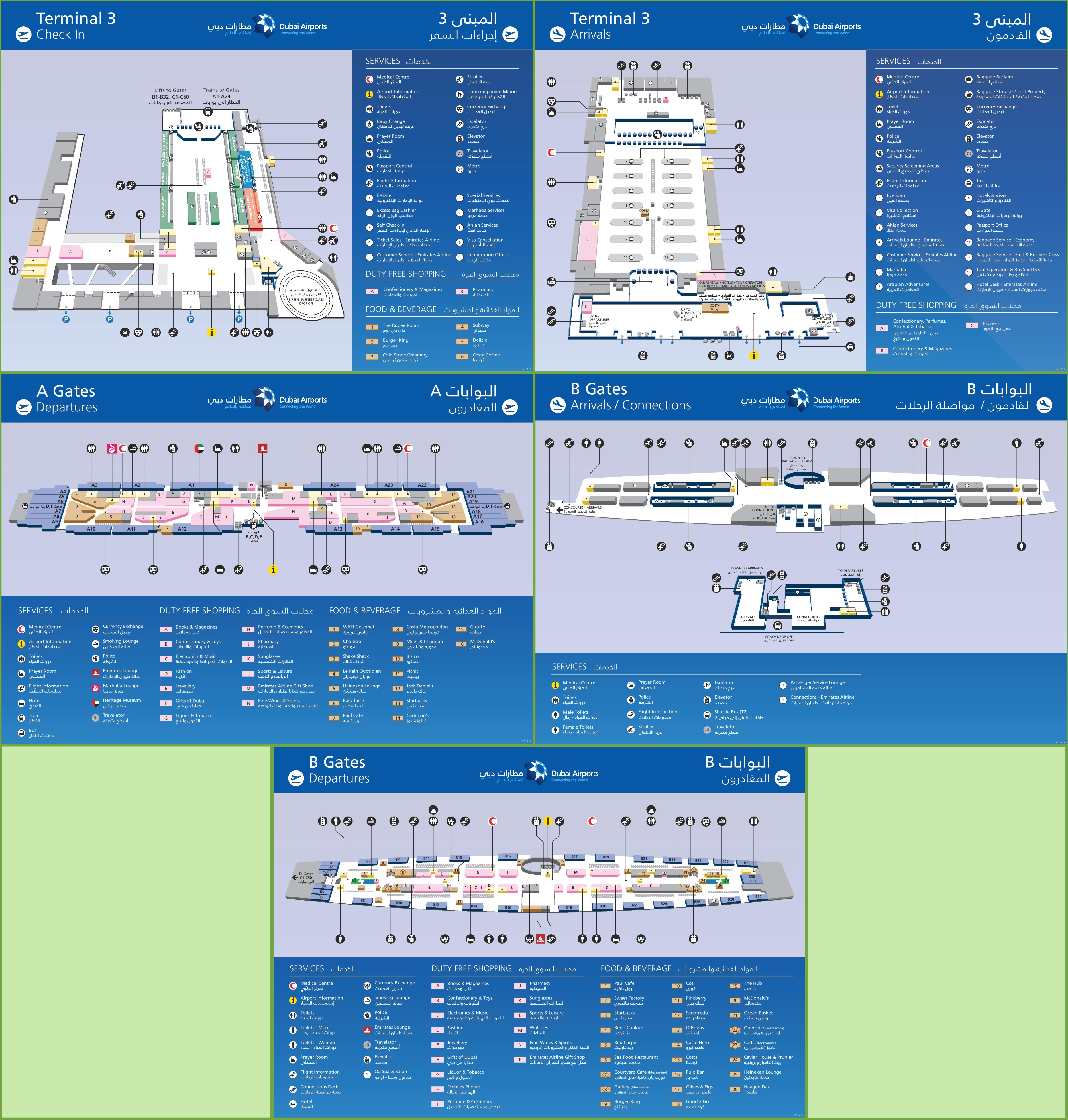 Dubai Airport Terminal 3 Map