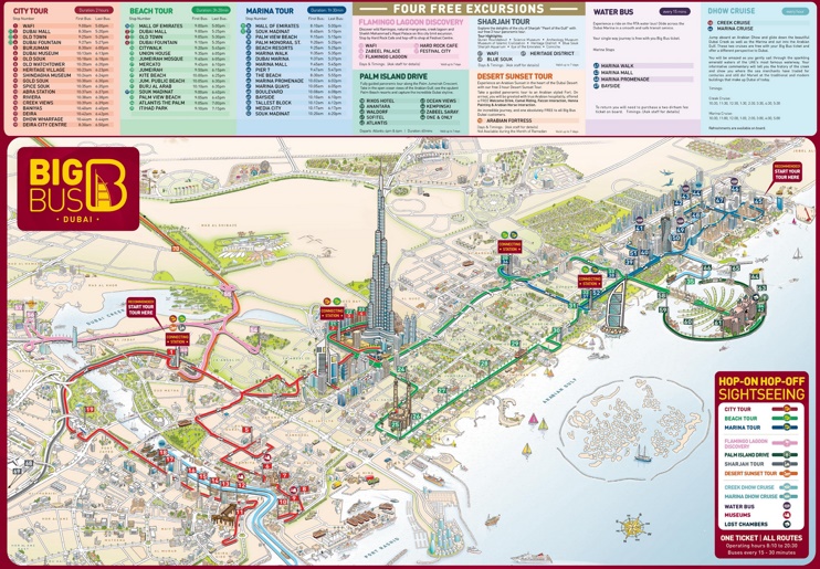 Dubai tourist attractions map