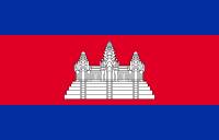 Flag of Cambodia