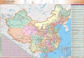 China road map