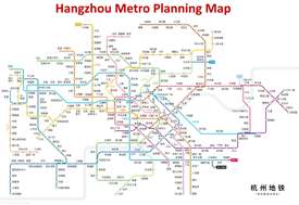 Hangzhou Metro Planning Map