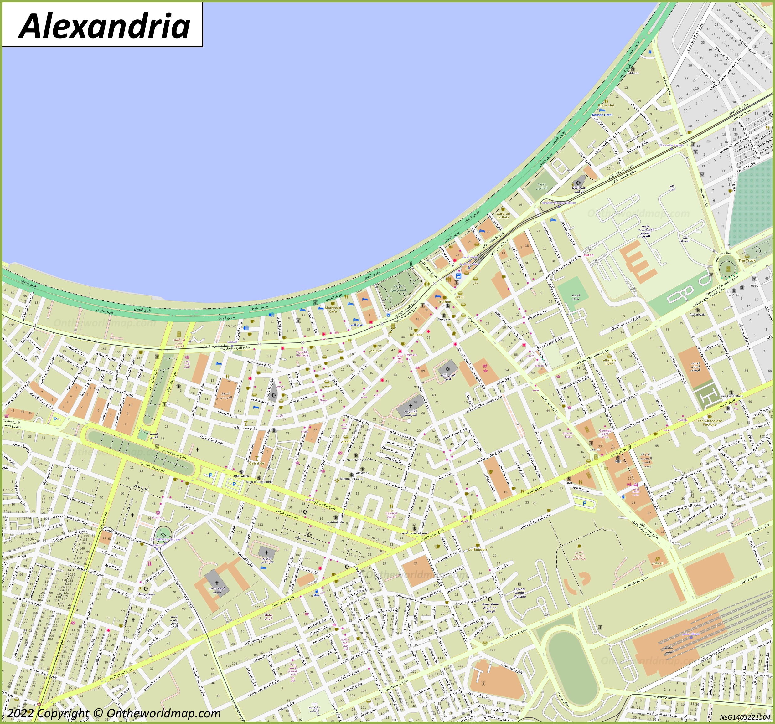 Alexandria City Centre Map