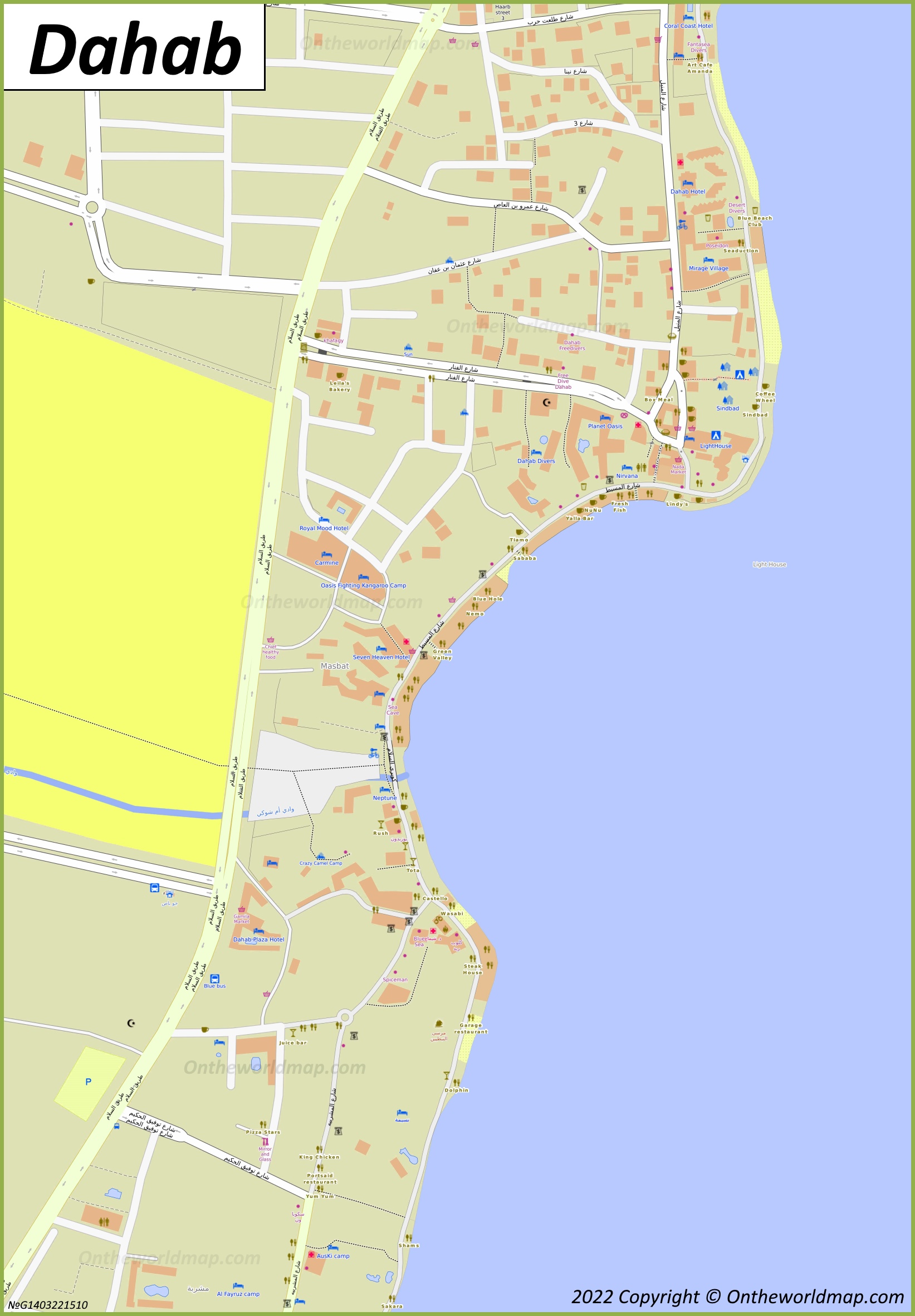 Dahab Town Centre Map