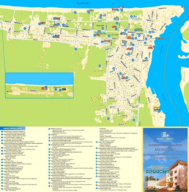 Narva-Jõesuu tourist map