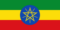 Flag of Ethiopia