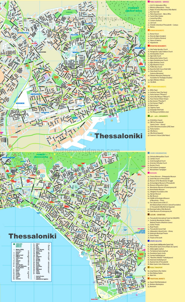 Thessaloniki sightseeing map