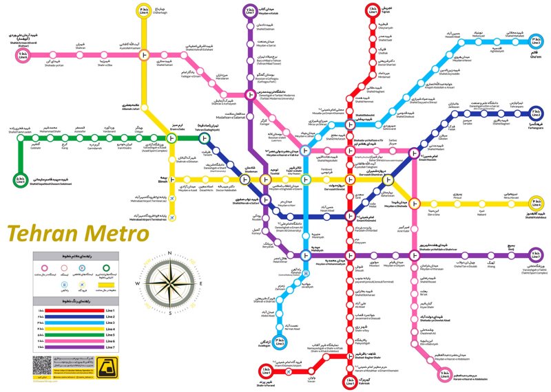 Tehran Metro Map