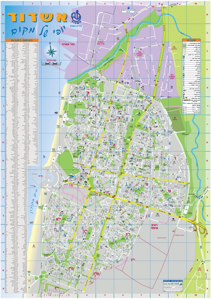 Ashdod tourist map