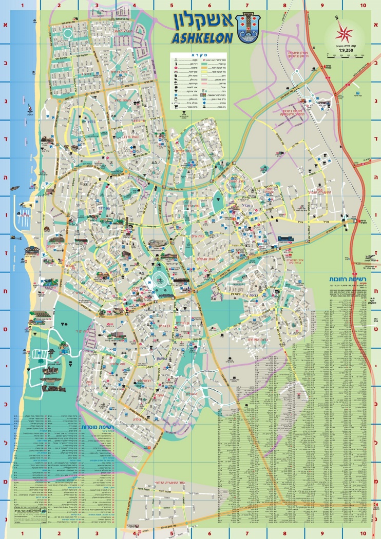 Ashkelon tourist map