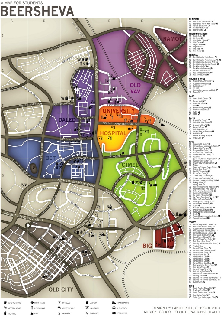 Beersheba map for students
