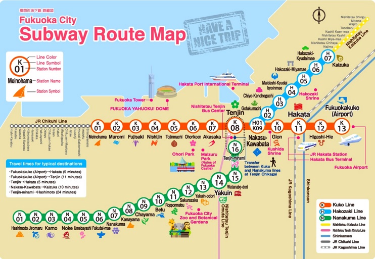 Fukuoka subway map