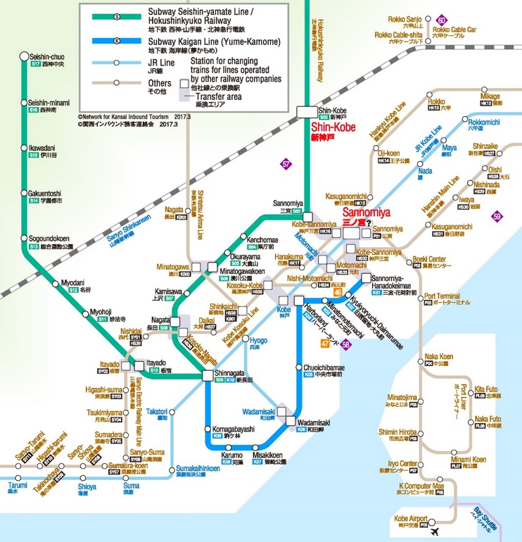 Kobe subway map