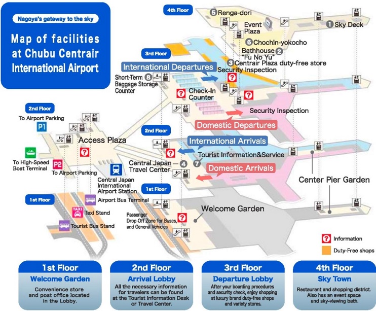 Chubu Centrair International Airport Map