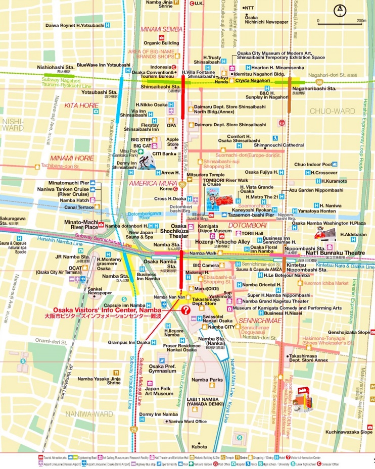 Minami Area Map