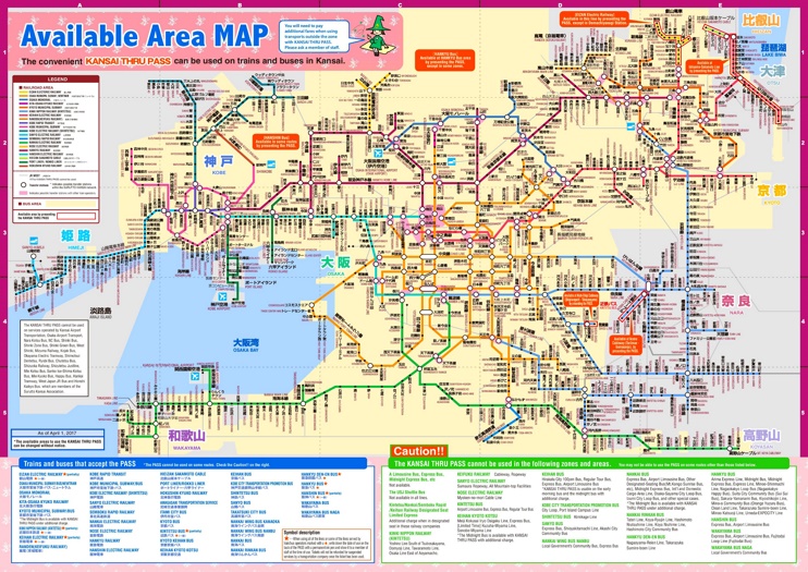 Osaka area transport map