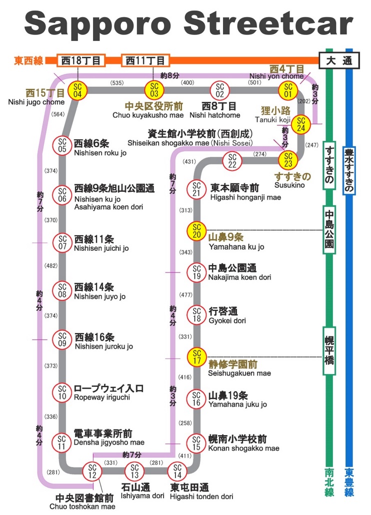 Sapporo Streetcar Map