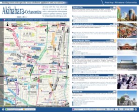 Akihabara Ochanomizu map