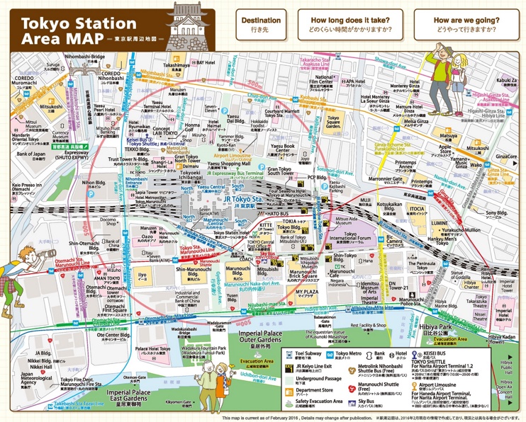 Tokyo station area map