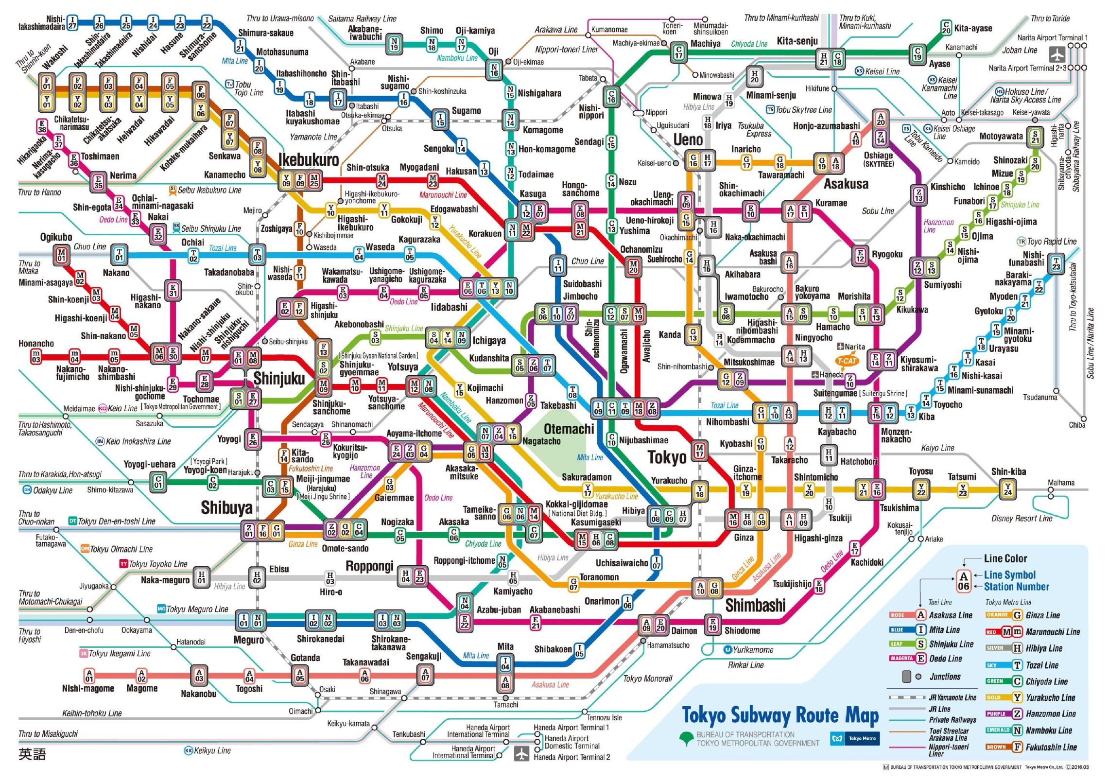 Tokyo subway map - Ontheworldmap.com