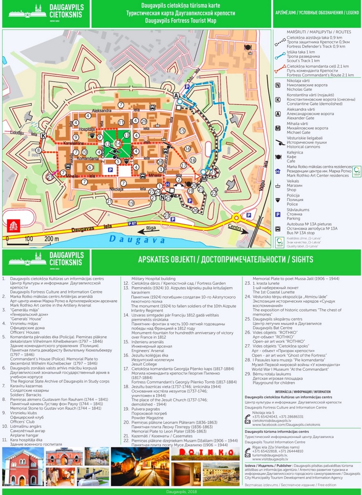 Daugavpils Fortress tourist map