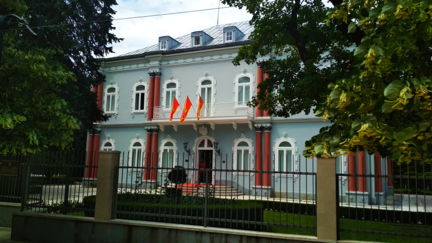 Blue Palace, Cetinje