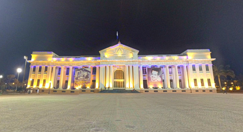 National Palace of Culture, Managua