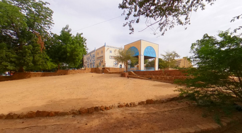 Musée National Boubou Hama