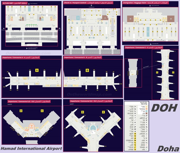 Doha Airport (Hamad) Map