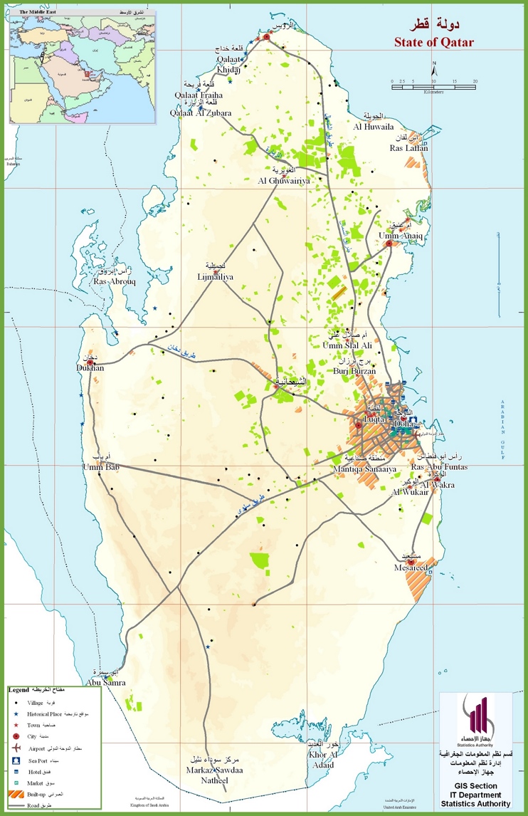 Qatar tourist map