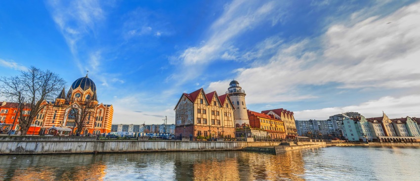 Fishermen's Village, Kaliningrad