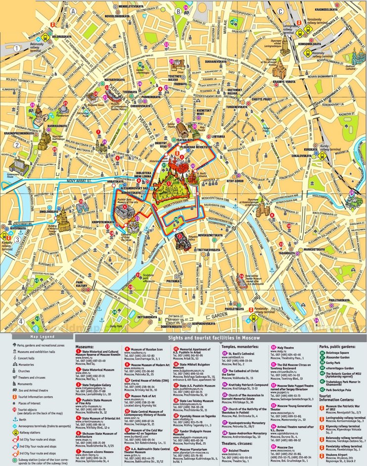 Moscow city center map