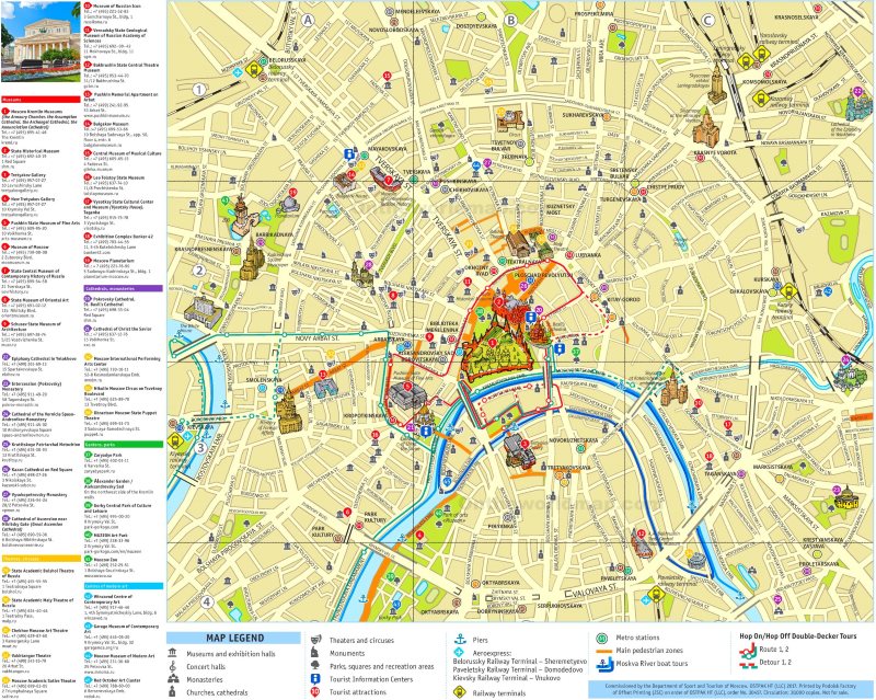 Moscow sightseeing map